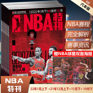 西甲前瞻：皇马重返伯纳乌，塞尔塔作客不会轻易缴械（西甲前瞻：皇马回归伯纳乌，塞尔塔客场誓不言弃）