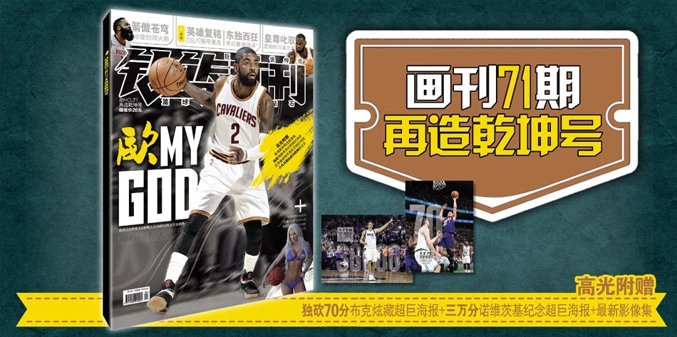 news-topic-structure